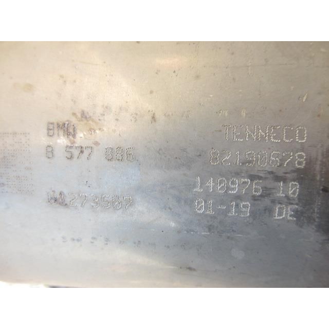 充実の品揃え！ 2019年 BMW ミニ LDA-LR20 F54 Rマフラー 188603 4556 スポーティーな