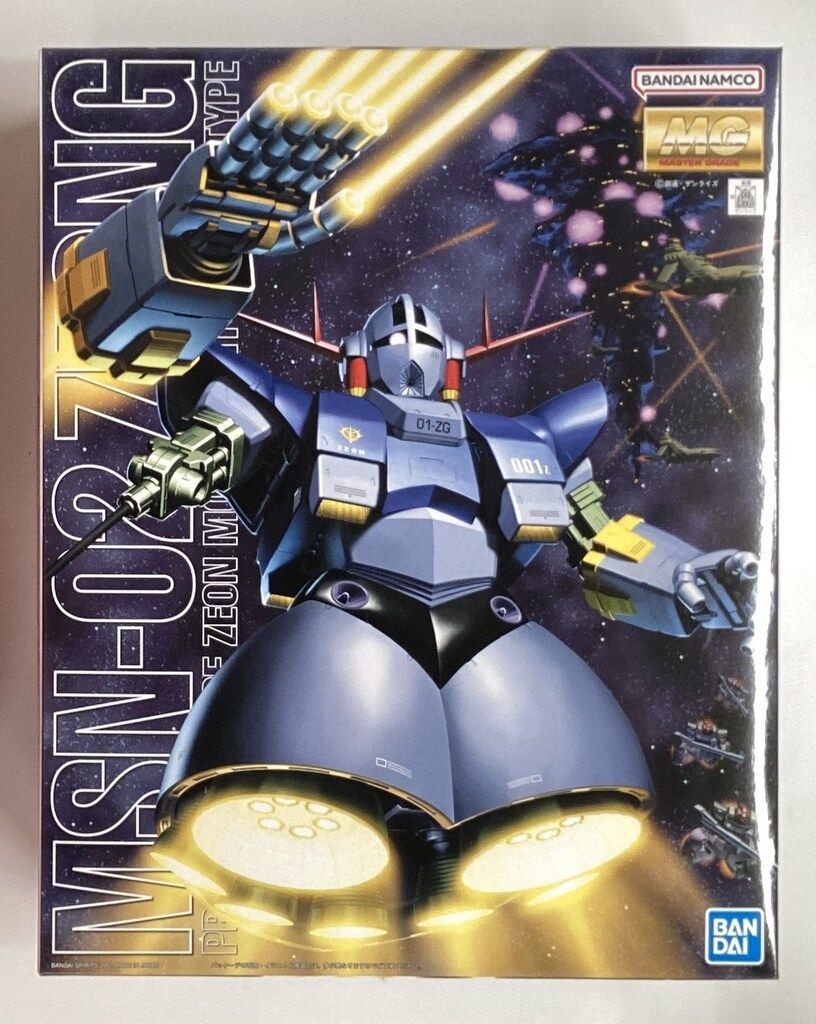 すみっこぐらし 恐竜博☆記念メダル☆茶平工業