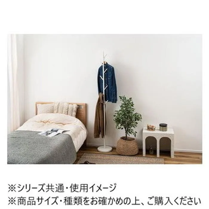 東谷 ハンガー ホワイト LFS-54WH