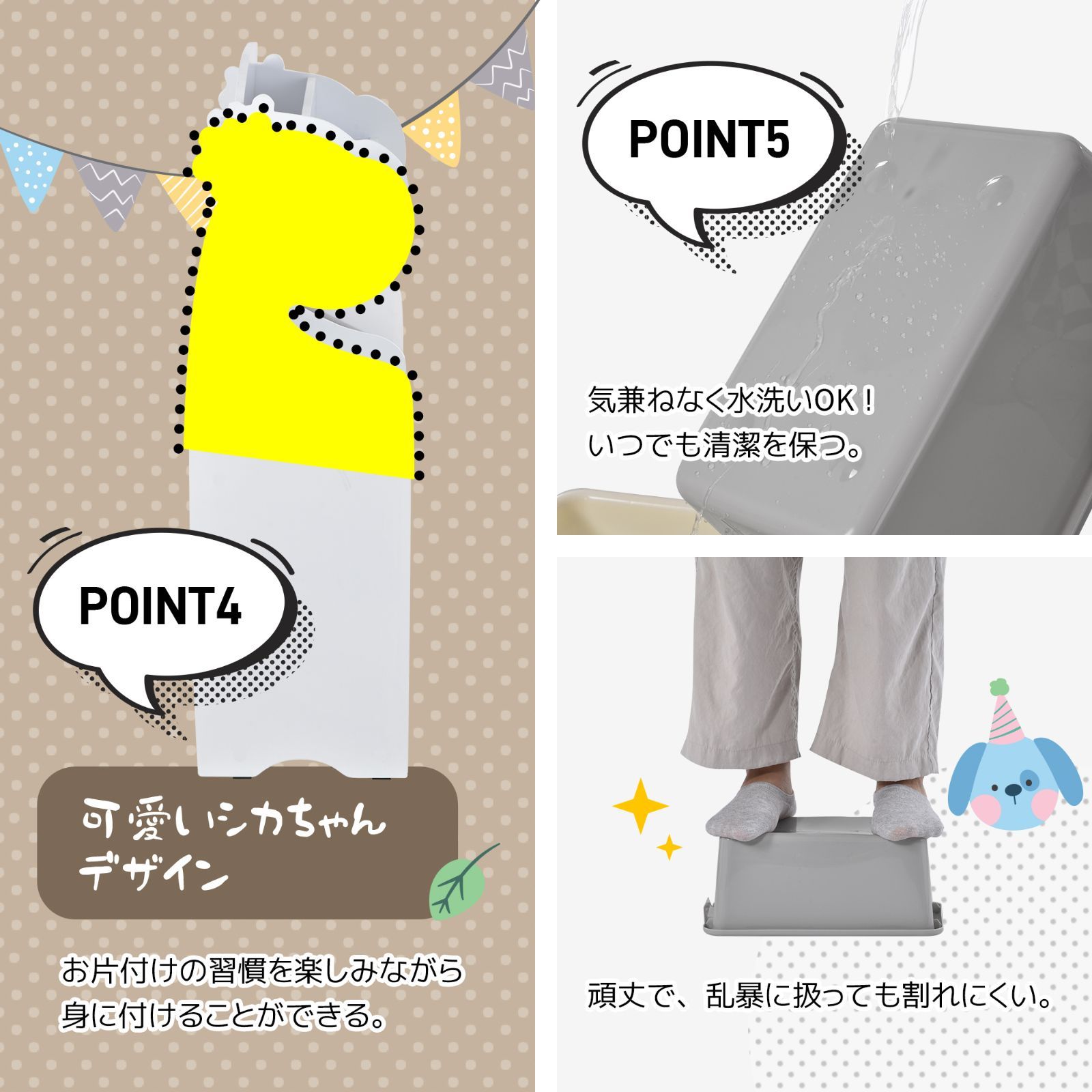 北欧風絵本棚｜木製｜大容量｜子供部屋用 N504P243339A