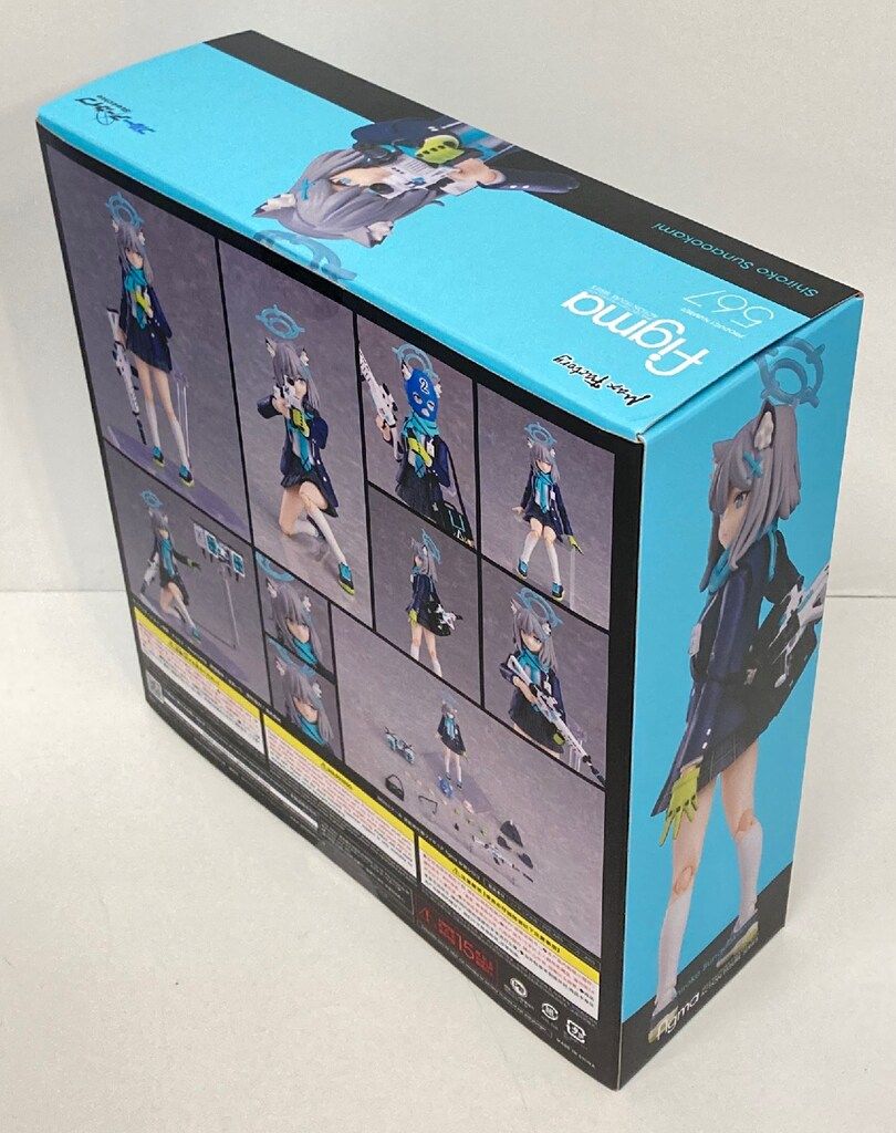 MAXFACTORY figma 砂狼シロコ 再販版 567 - メルカリ