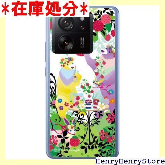 AQUOS Sense8 SH-54D|SHG11|SH-M26 ケース ホラグチカヨ スマホケース ハードケース カバー アクオス sh54dケース sh54dカバー スマホカバー カラフル アニマル柄 保護ケース クマとフルーツ hora027 1692