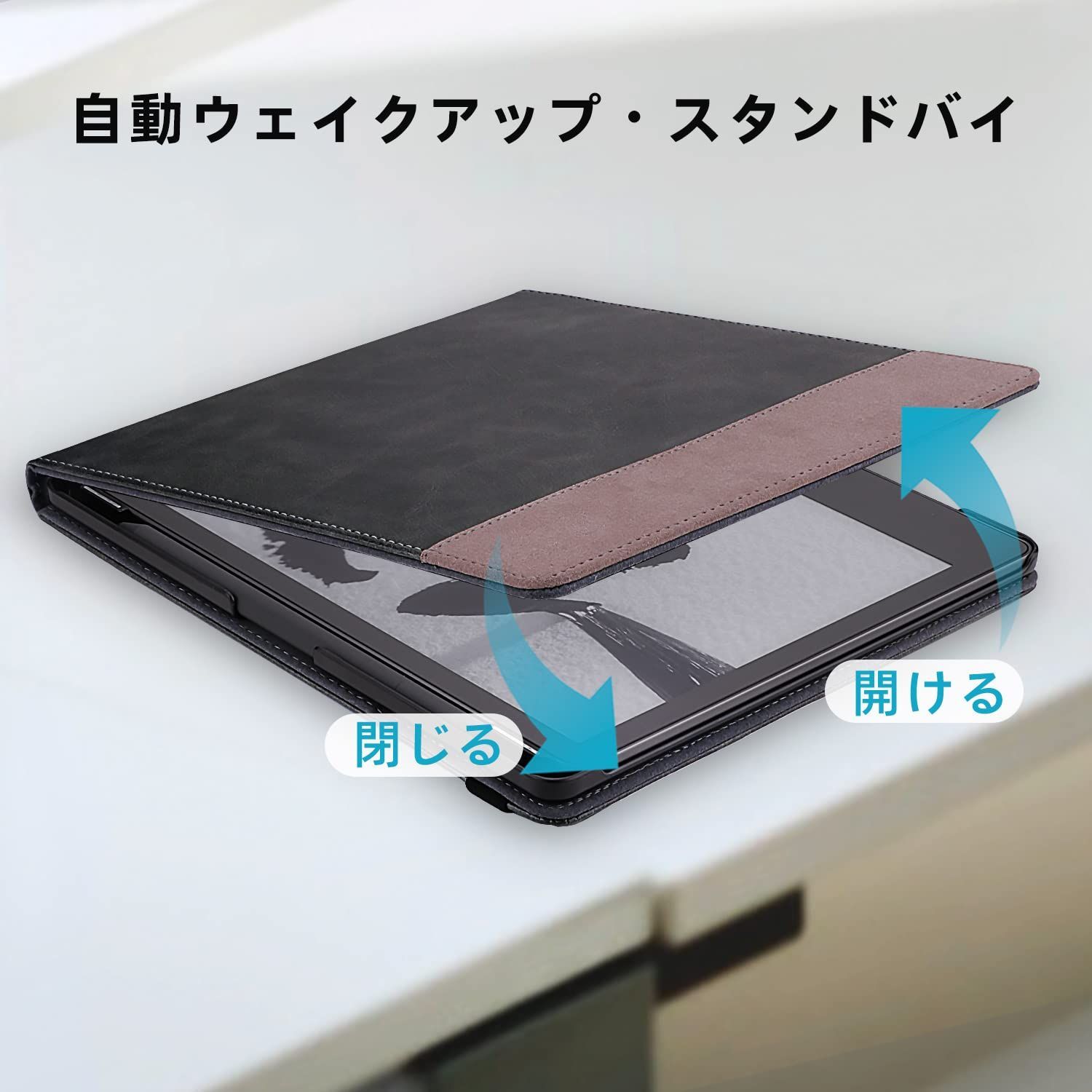 人気商品】WALNEW Kindle Scribe（2022年発売）専用スタンドカバー