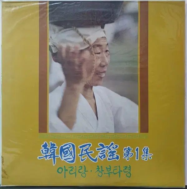 オリエンタル酵母 GOC4 モルモット飼育繁殖用 節約