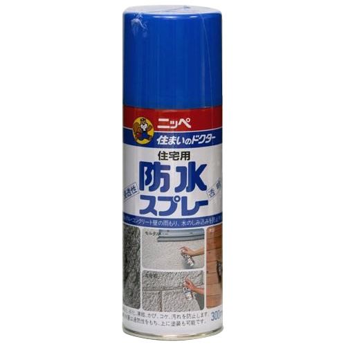 3営業日で発送 ヤマト ニッペ ホームペイント 住宅用防水スプレー 300ml 12本入 9911bd