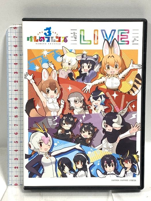 けものフレンズ3 LIVE 2019|11|9 SAT Age Global Networks株式会社 尾崎由香 DVD