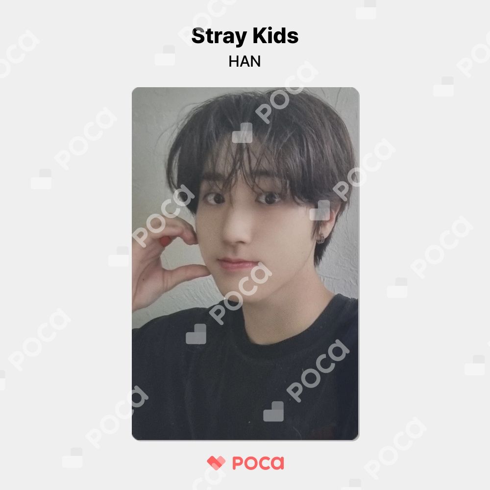 スキズ 楽-STAR soundwave ラキドロ 5次 ハン Stray Kids 8th Mini Album 樂 Rock Star Soundwave 5th Last