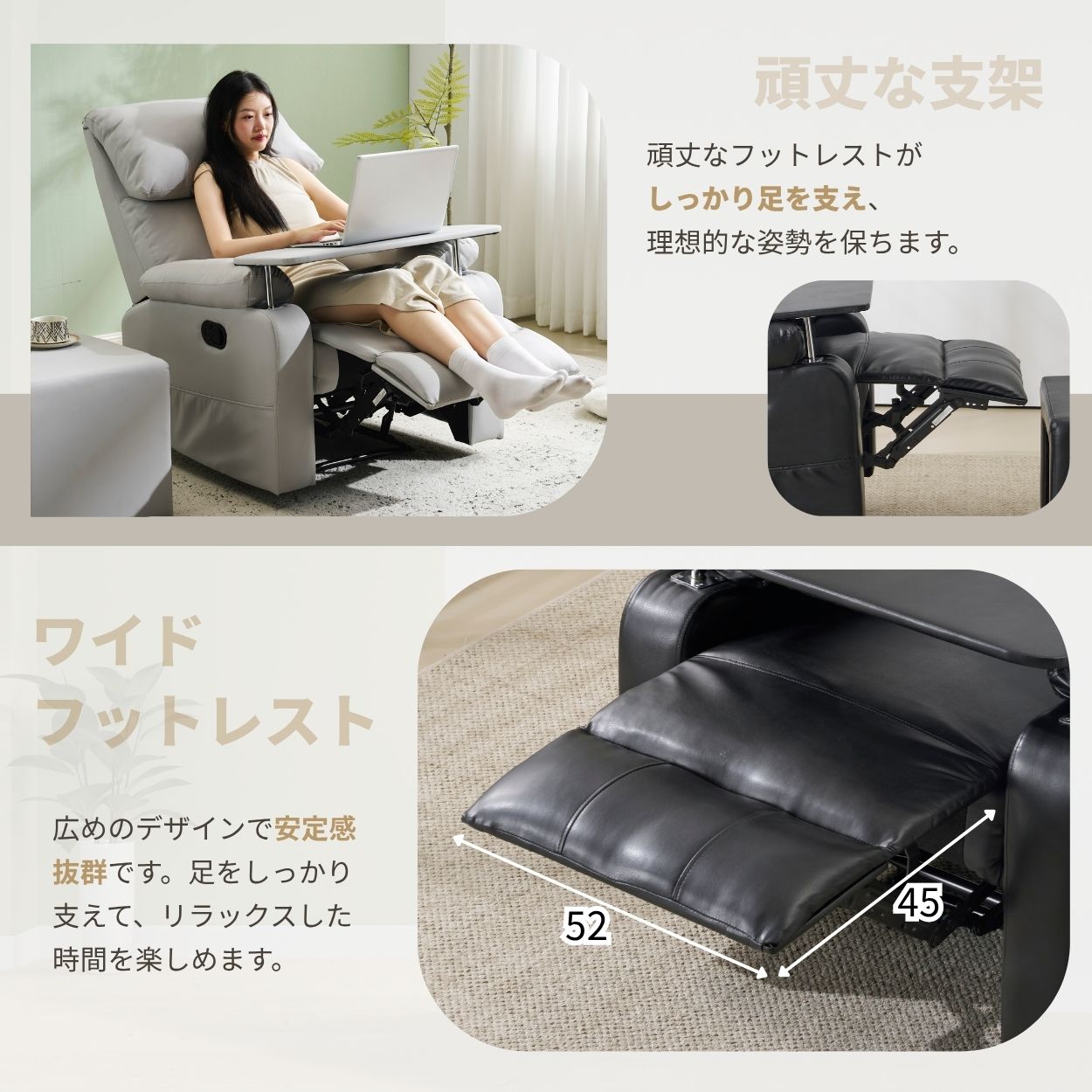 20%割」 160度調節可能なリクライニングソファー 1人掛け ゲーミング