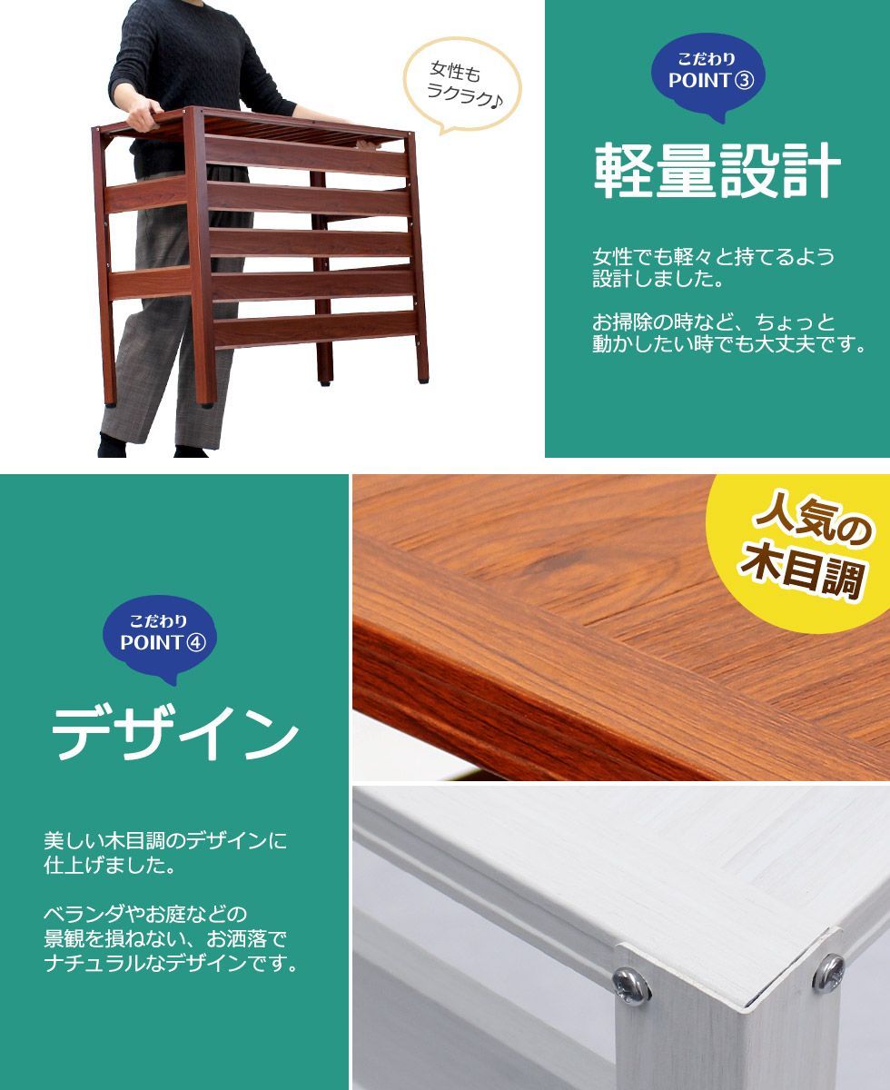 特大サイズ グッドデザイン賞受賞
