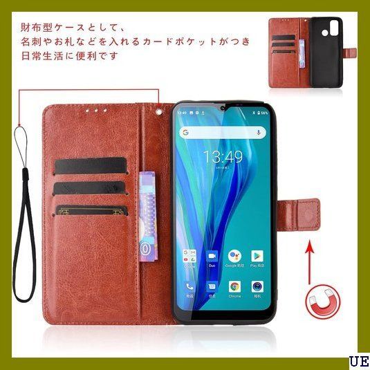 V for OUKITEL C23 Pro ケース 上質感 も収納可能 OUKITEL C23 Pro カバー 褐色 2901