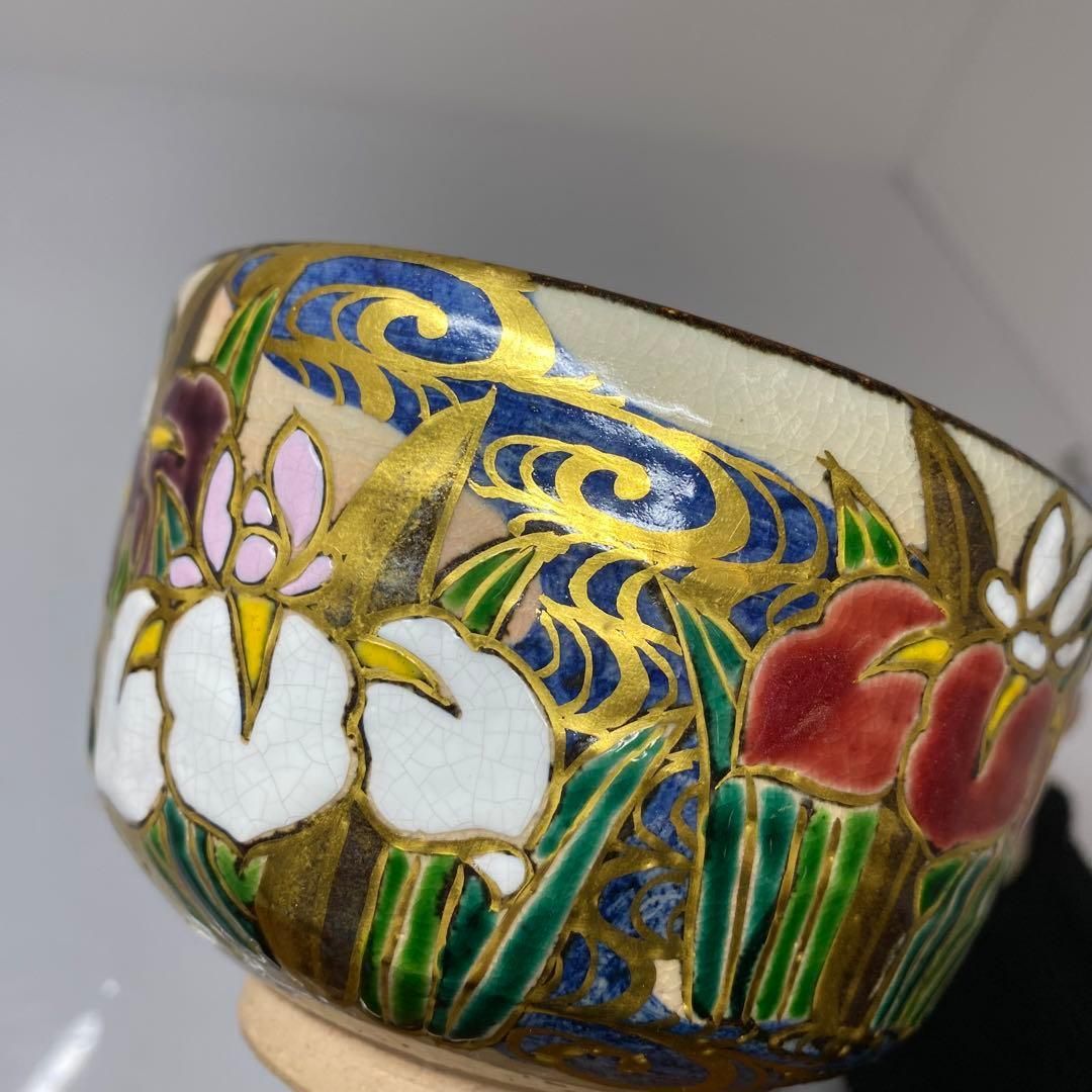 ☆茶3 御室窯　乾山八ツ橋　茶碗　共箱　タトチ直径約12cm 本金6-0304☆ ☆茶3 御室窯 乾山八ツ橋 茶碗 共箱 タトチ直径約12cm 本金6