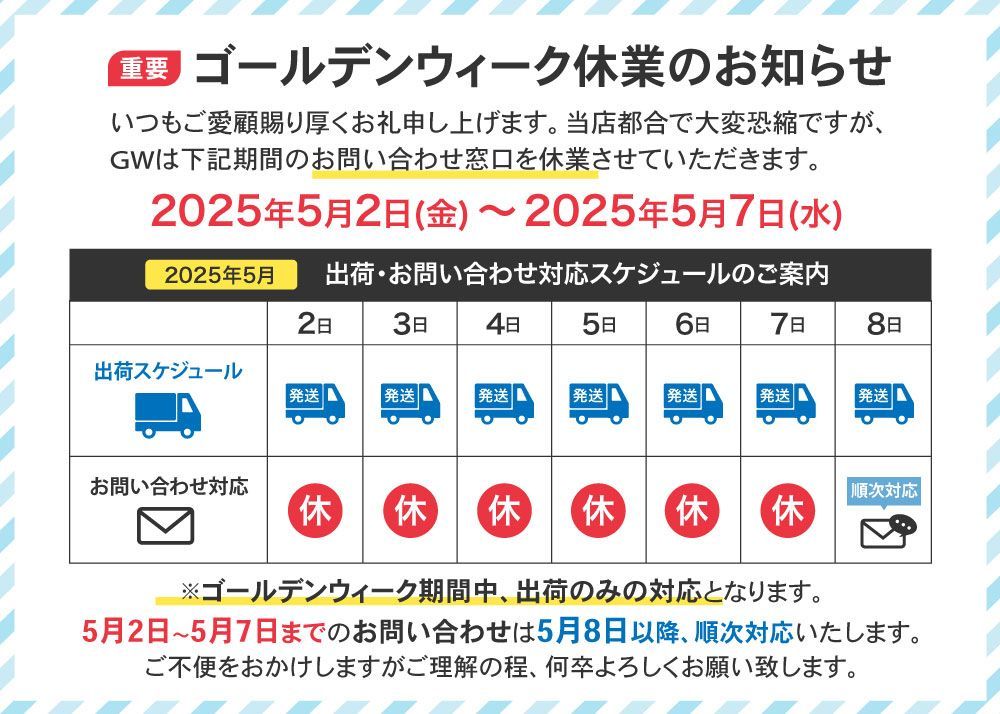 特【★5/2〜5/7問い合わせ窓口休業】【送料無料】噛むほどに旨い 無添加 あたりめ 200g ( するめ スルメ 訳あり おつまみ )