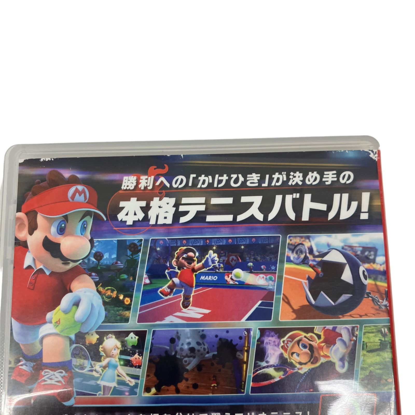 マリオ　Switch ソフト　3点まとめ売り Switch ソフト スーパーマリオ 3点 まとめ売り