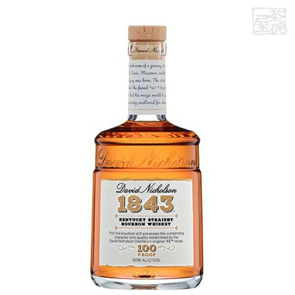 ヴィンテージ 未使用 AZ エーゼット おしゃれ 変り 割引 アルミ ケトル