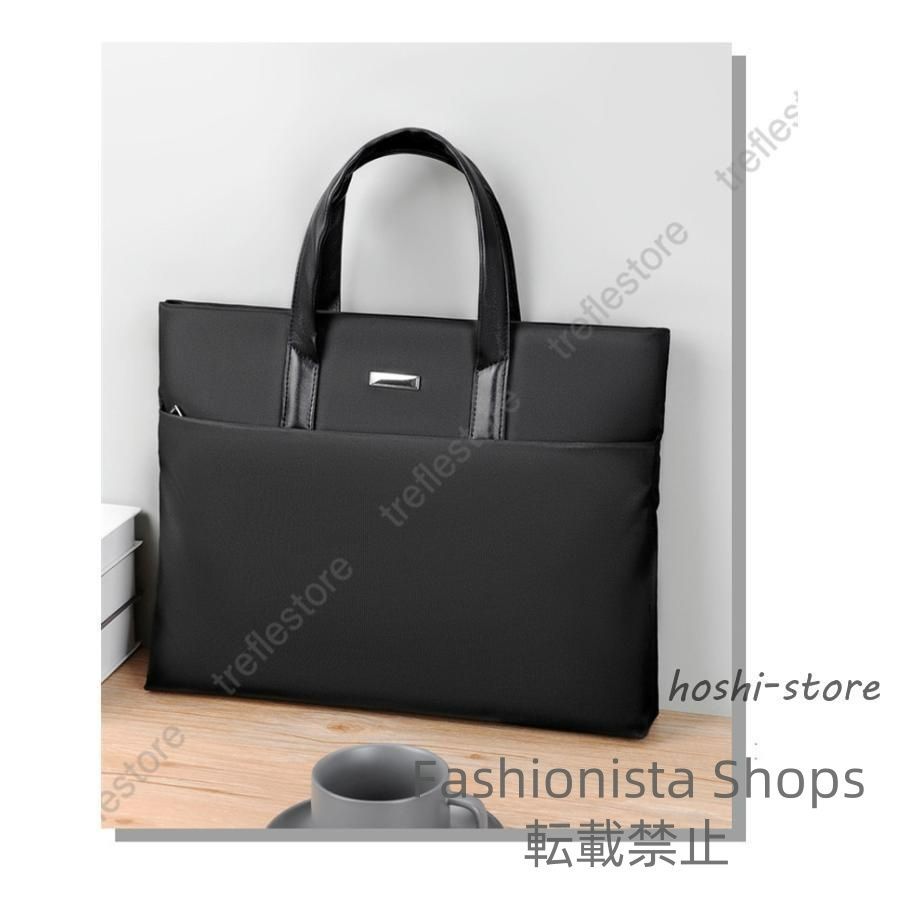 ショルダービジネスバッグ(未使用品) メンズ ビジネスバッグ ブラック ショルダー 未使用品 新品未使用