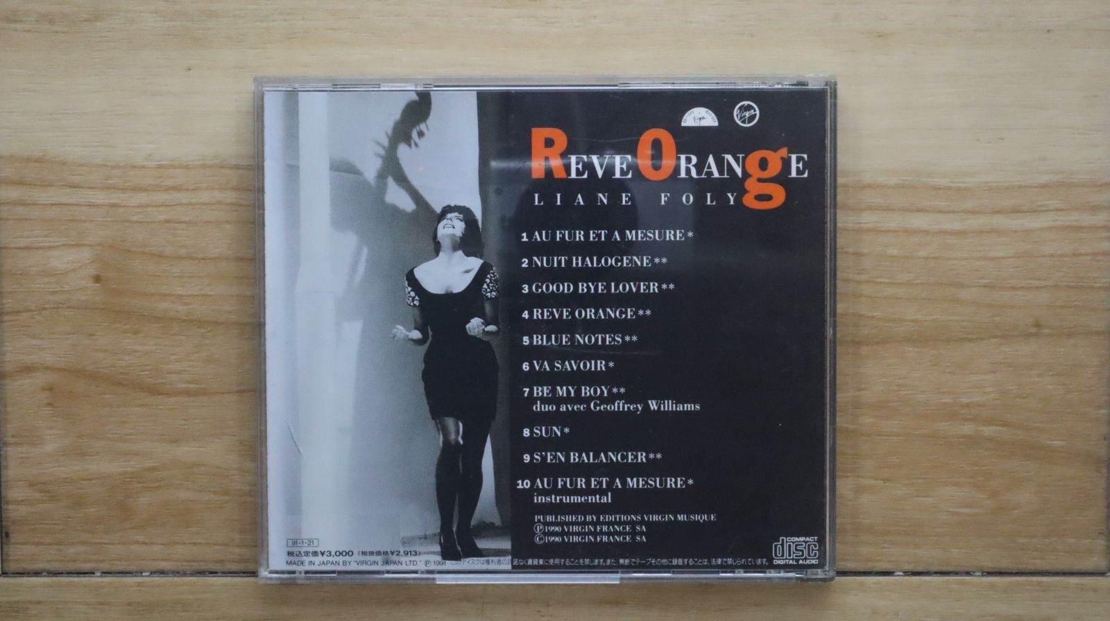 国内盤CD☆リアーヌ・フォリー/Liane Foly□ Reve Orange