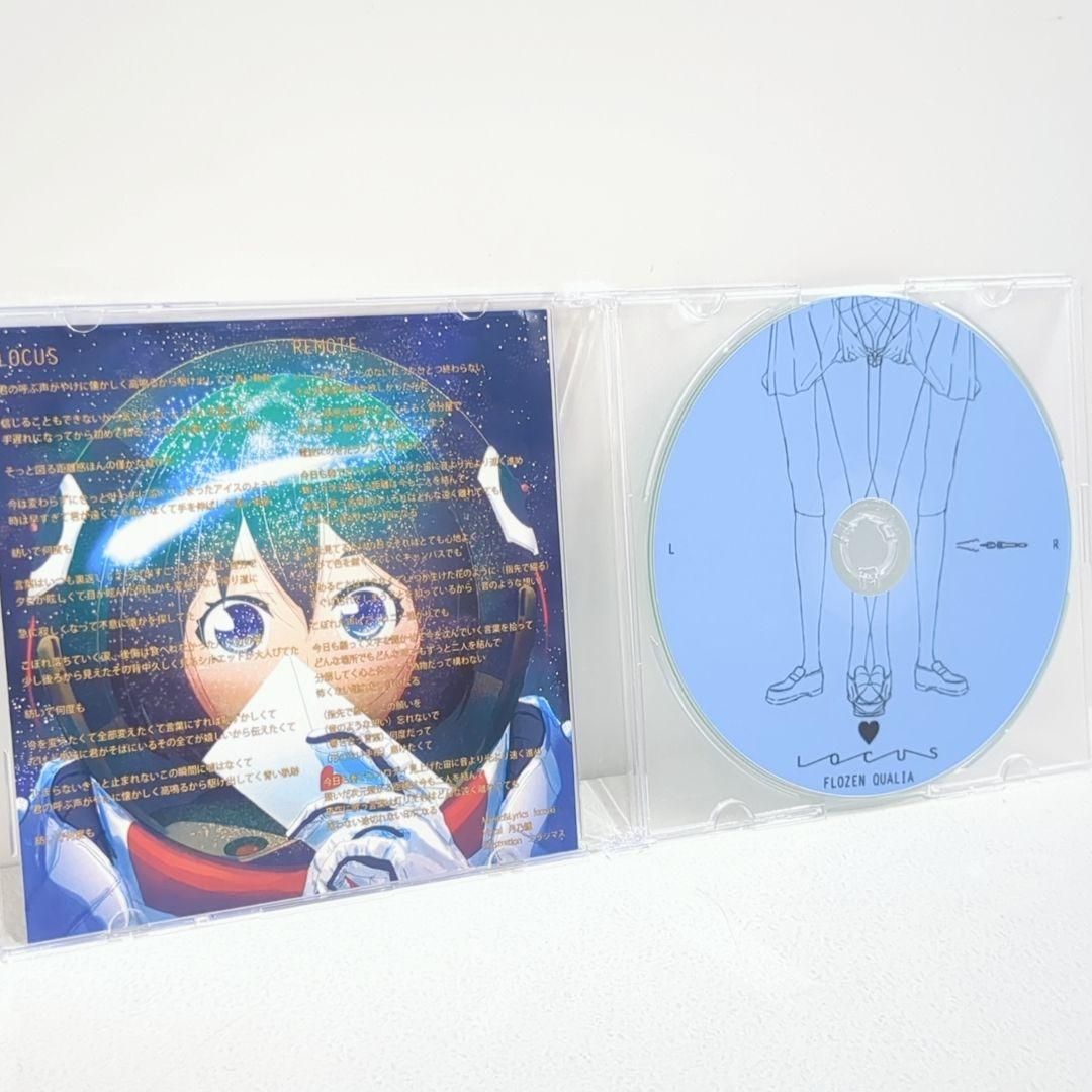 LOCUS FLOZEN QUALIA 同人 音楽 CD LOCUS FLOZEN QUALIA 同人 音楽 CD LOCUS FLOZEN QUALIA 同人