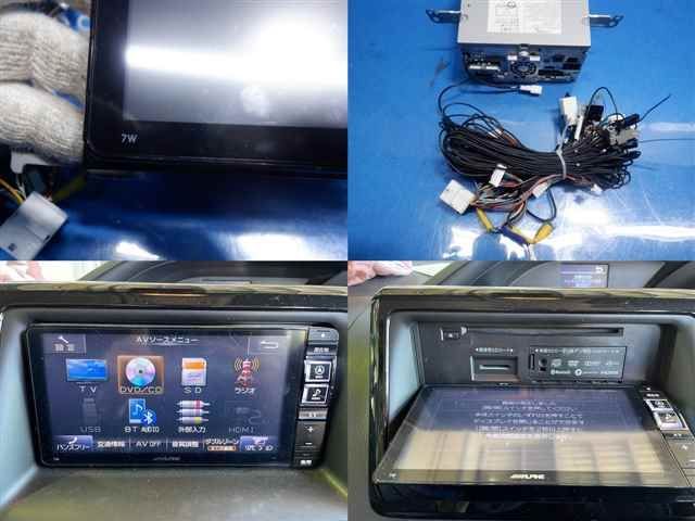 地図ﾃﾞｰﾀｰ2018年度版