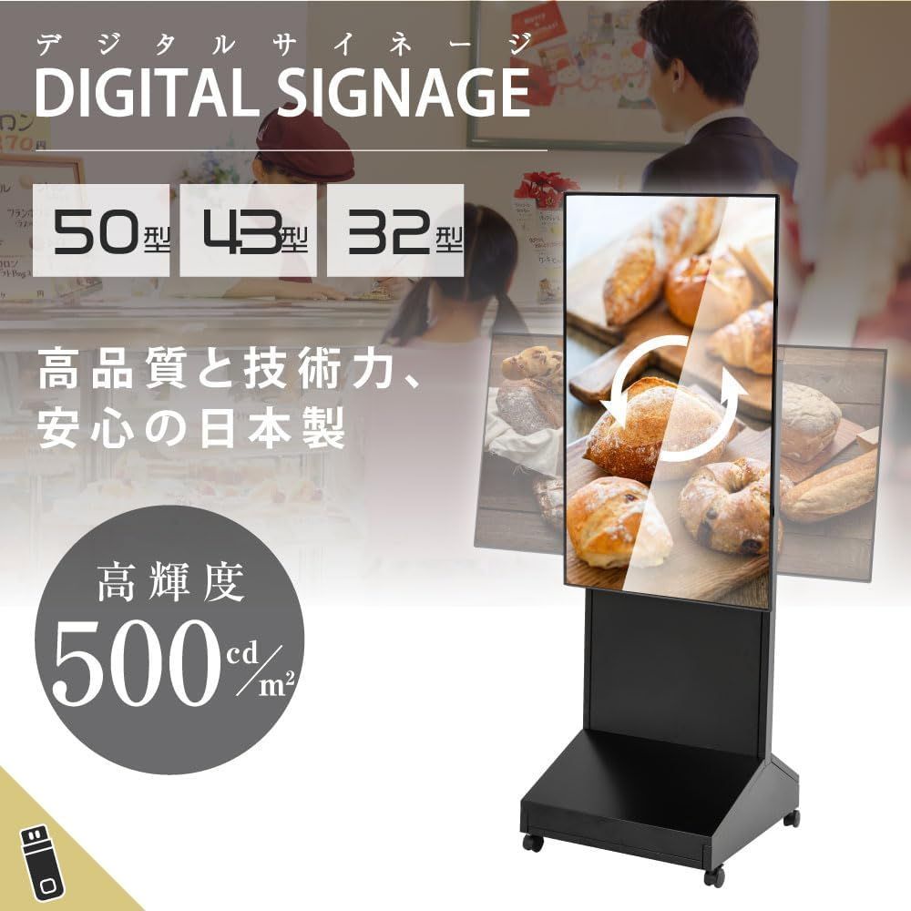 垂直型スタンドセット 軽量