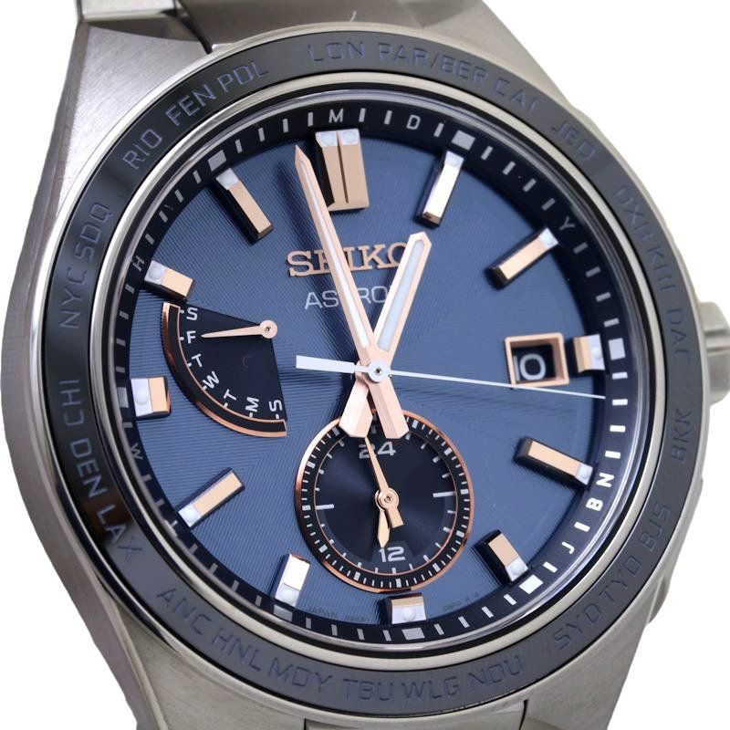 SEIKO セイコー アストロン ネクスター SBXY053 8B63－0BD0【'23