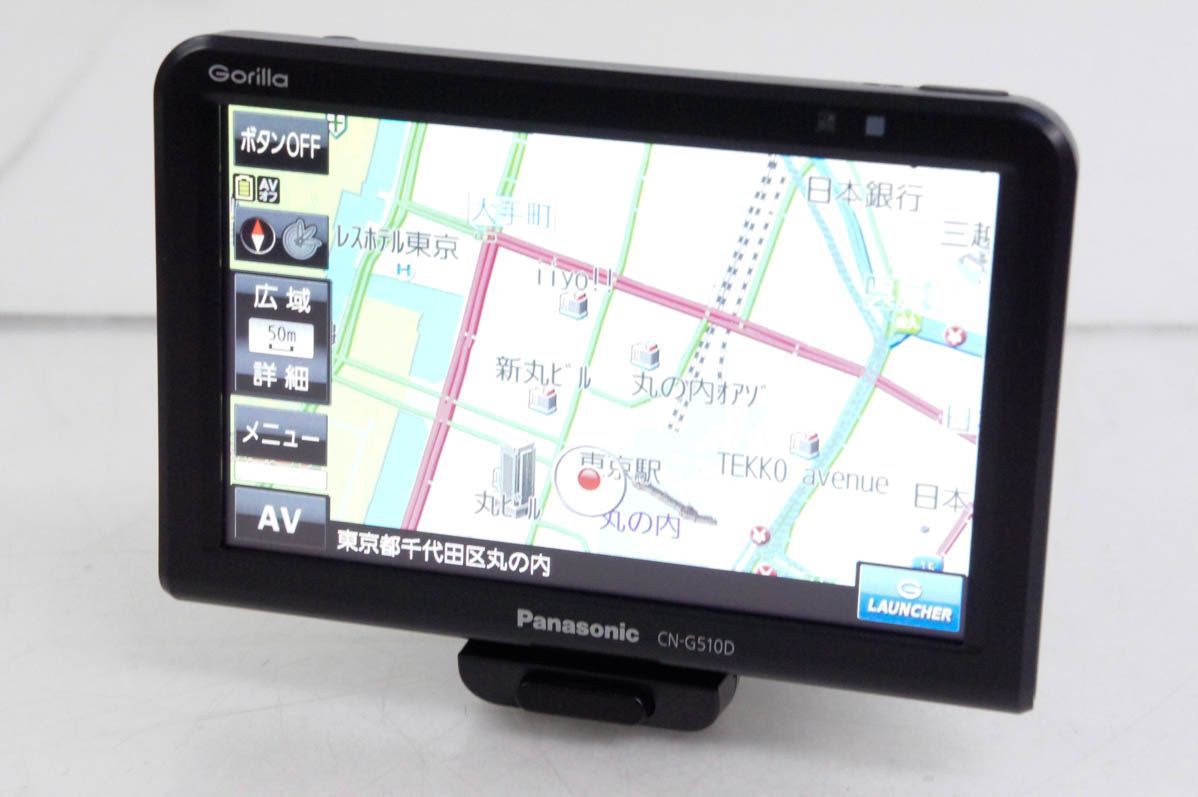 Panasonic CN-G510D ゴリラ 2017年製 パナソニック ポータブルカーナビ