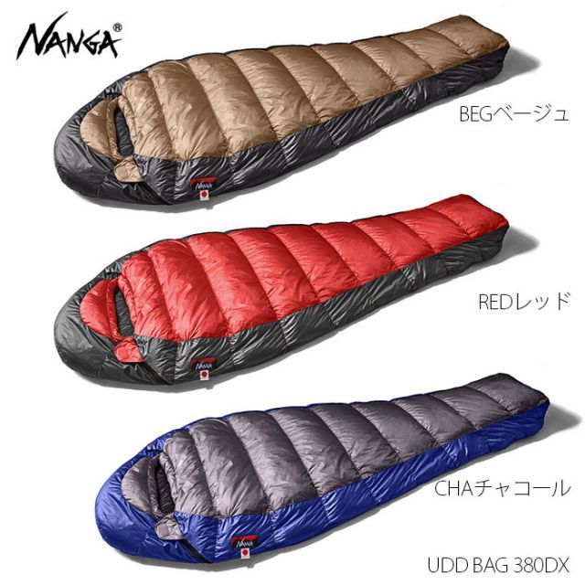 12℃ アウトドア・釣り・旅行用品 Clima shield Apex キルトシュラフ