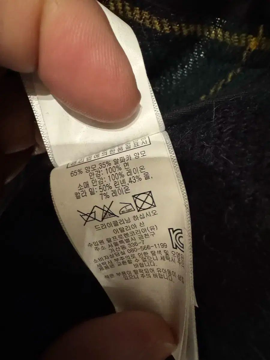 POLO RALPH LAUREN ポロラルフローレン タータン ウール ジャケット KANDAIZUMI_COM