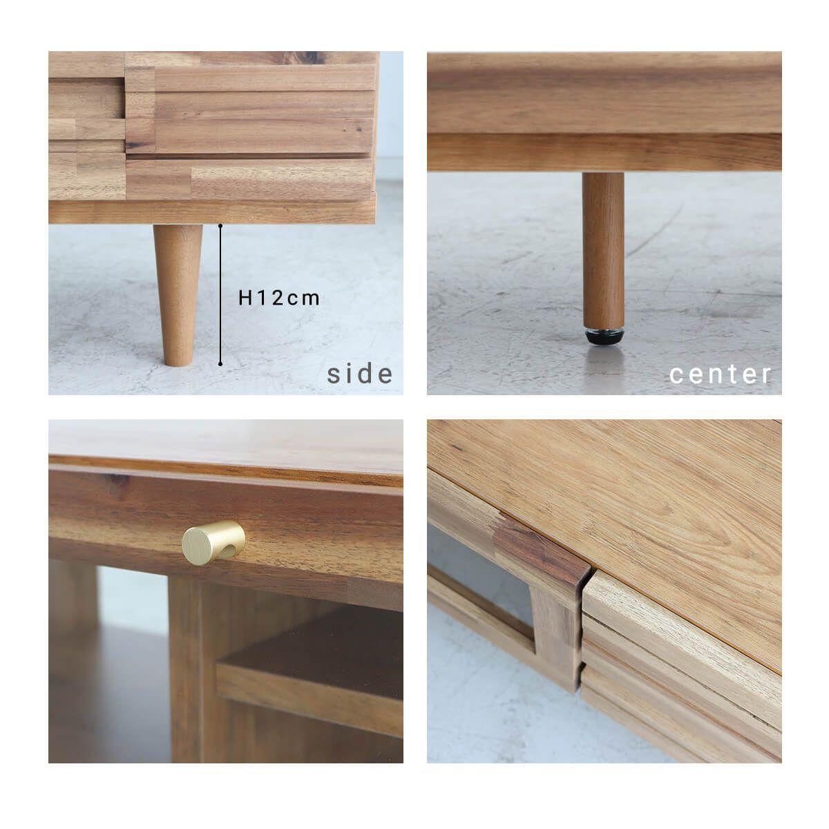 完成品