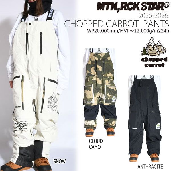 25-26 マウンテンロックスター チョップドキャロットパンツ CHOPPED CARROT PANTS スノーボード ウエア パンツ 25-26-PT-MRS スノー アンスラ クラウドカモ S M L XL XXL