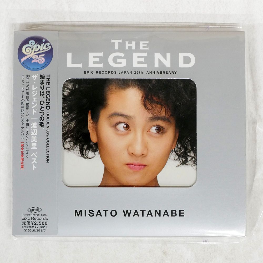 原田真二／THE BEST COLLECTION（美盤・美品・未CD化） - メルカリ