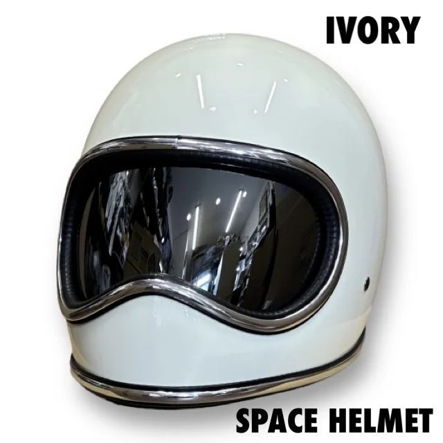 SPACE HELMET FINAL EDITION IVORY アイボリー スペースヘルメット NOBUDZ - メルカリ