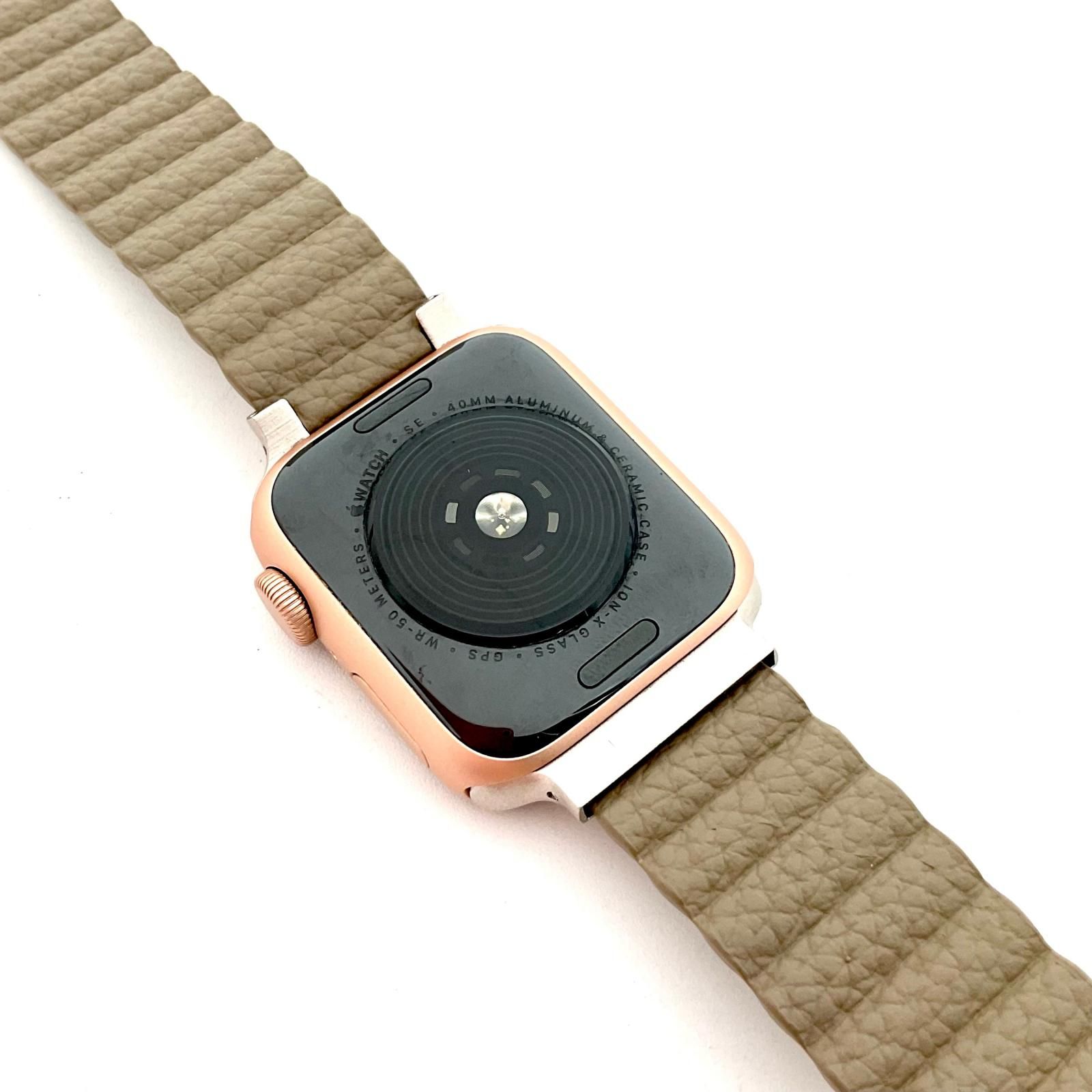 Watch SE