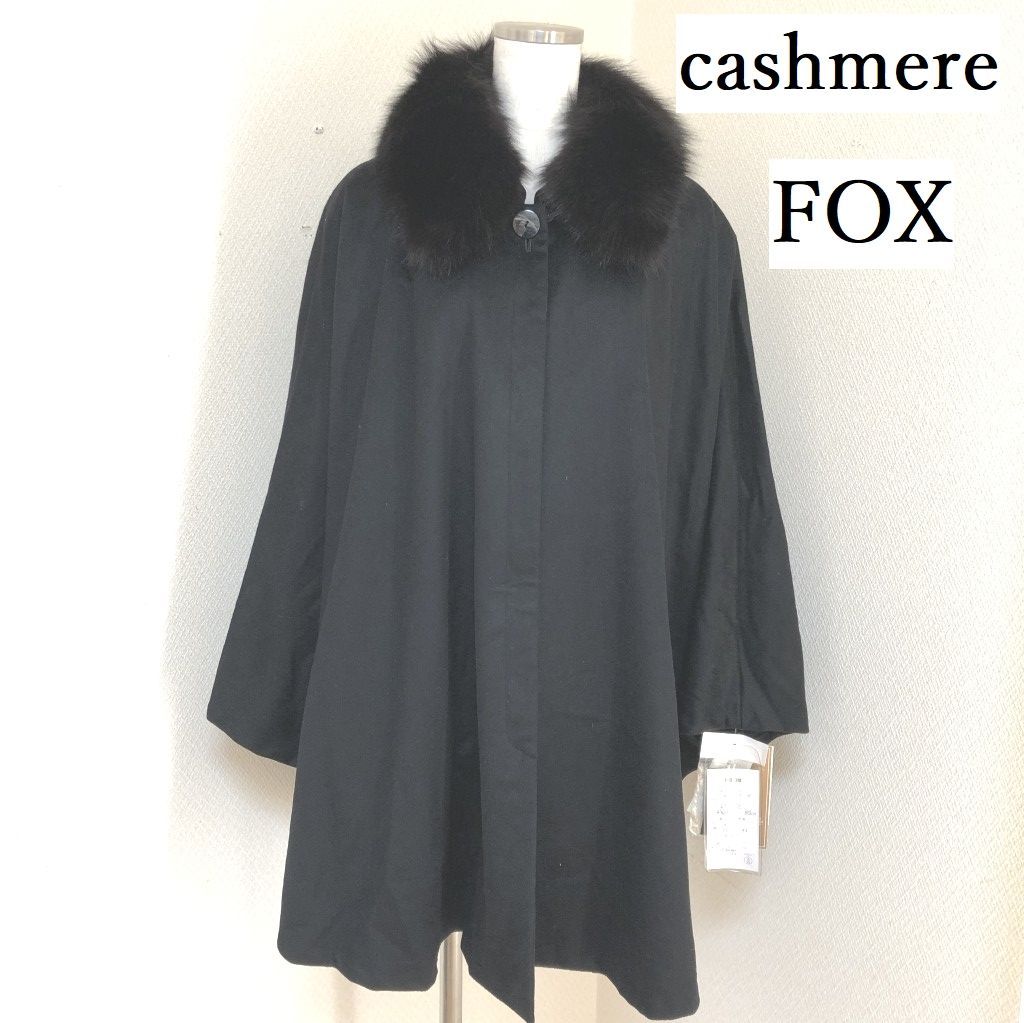 極美品✨EMBA エンバ 毛皮 リアルファーコート ラム グレー系 サイズ9