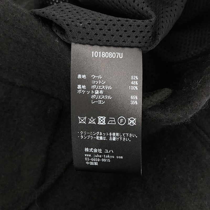 新品】 JUHA / ユハ | 2023AW | ×UMBRO アンブロ / WOOL BOA FLEECE PANTS フリースパンツ | 2 |  ブラック | メンズ - メルカリ