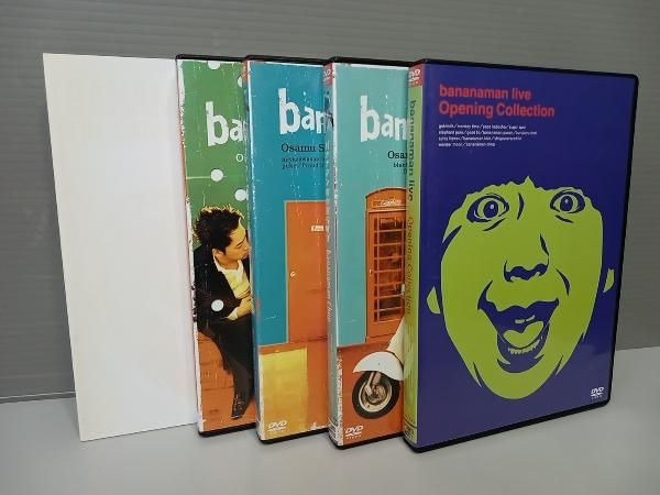 DVD バナナマン傑作選ライブDVD-BOX Punch Kick Chop - メルカリ