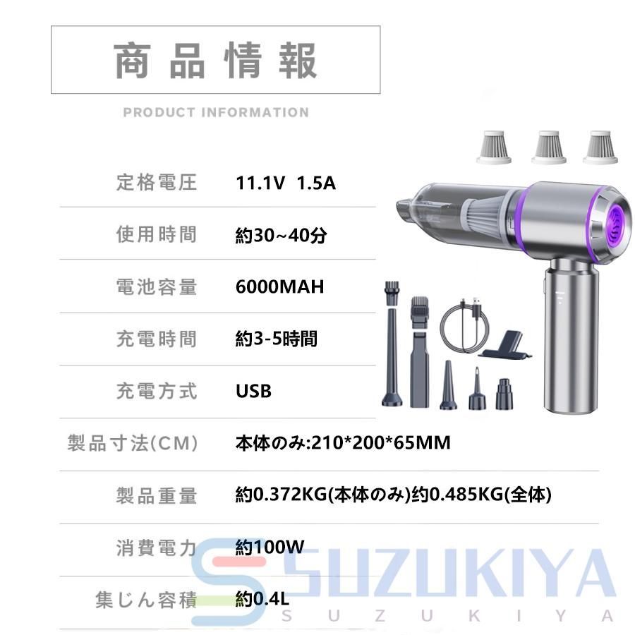 紙パック不要