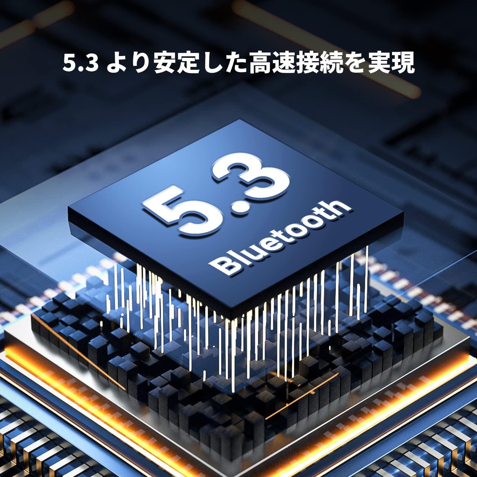数量限定】【TELEC認証番号：R217-220610】充電しながら使用 通信距離