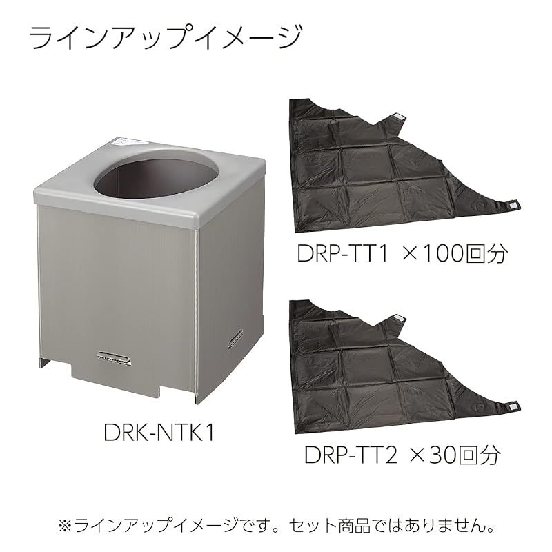 30回分