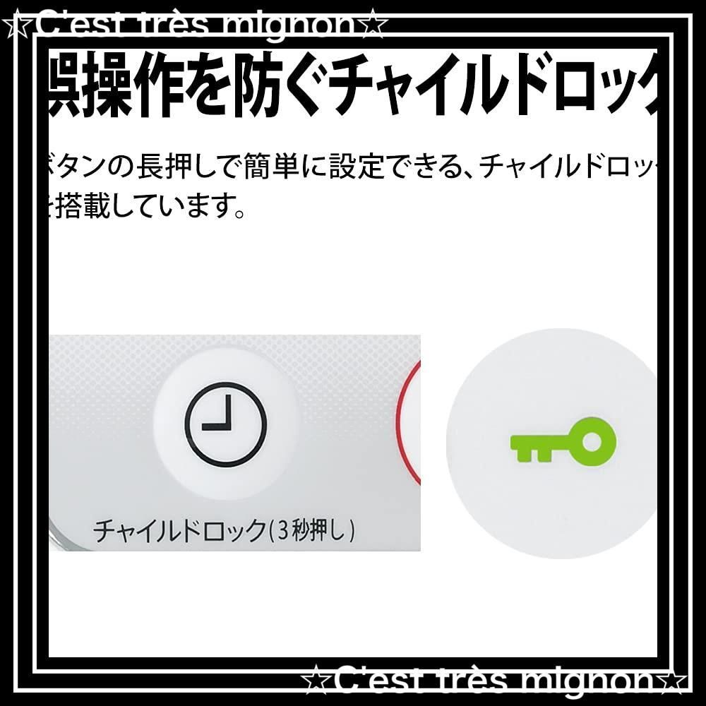 スピード発送 衣類消臭