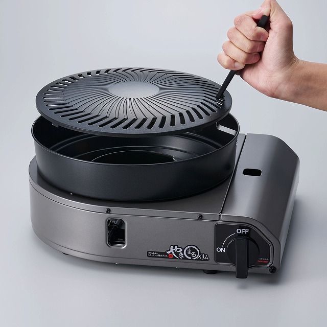CB-SLG-3 カセットガススモークレス焼肉グリル