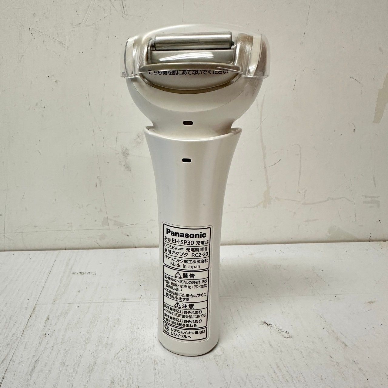 Panasonic ローラー式美顔器 EH-SP30 エステローラー 5872
