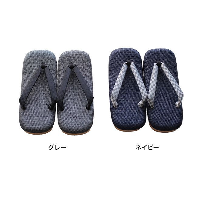 ネイビーM 24 5 25 cm 大和工房 Panama パナマ H 525 M L LL グレー ネイビー 雪駄 ラタン メッシュ 市松模様 奈良 粋 おしゃれ 夏 普段着 草履 男性 サンダル代わり