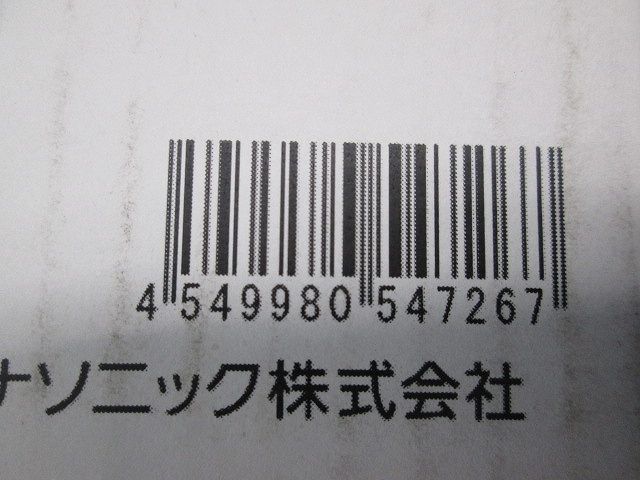 LEDシーリング階段灯用ランプユニット 電球色 FK98101C - メルカリ