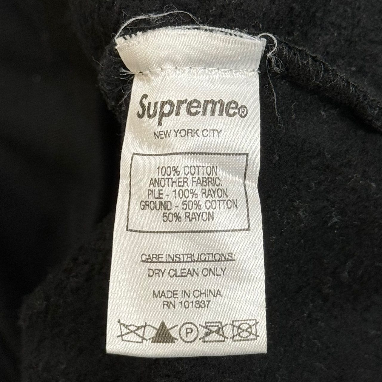 supreme ハーフジップ トレーナー Large 黒/レオパード supreme