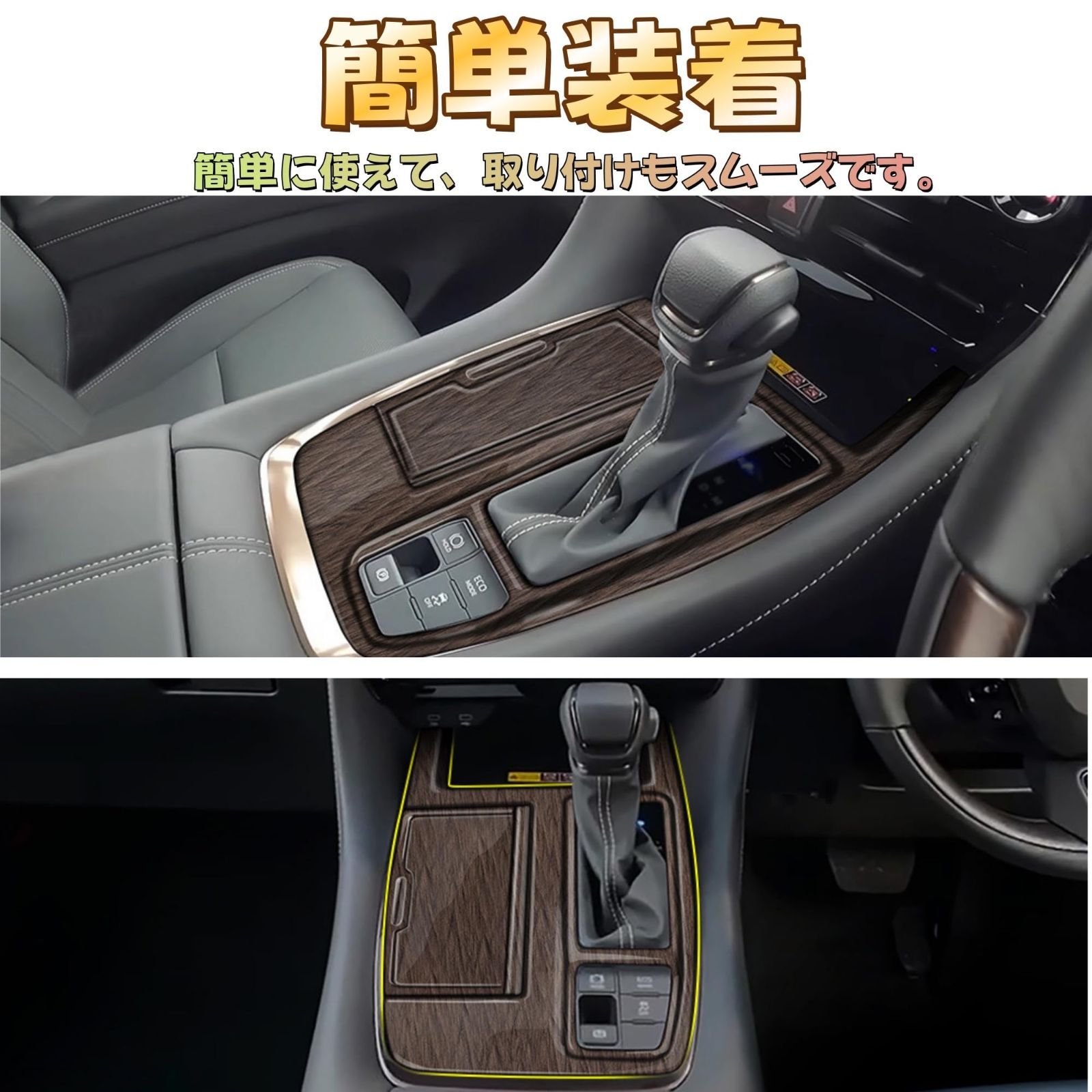 シグナス様専用40型アルファード、ヴェルファイア用ピラーライト