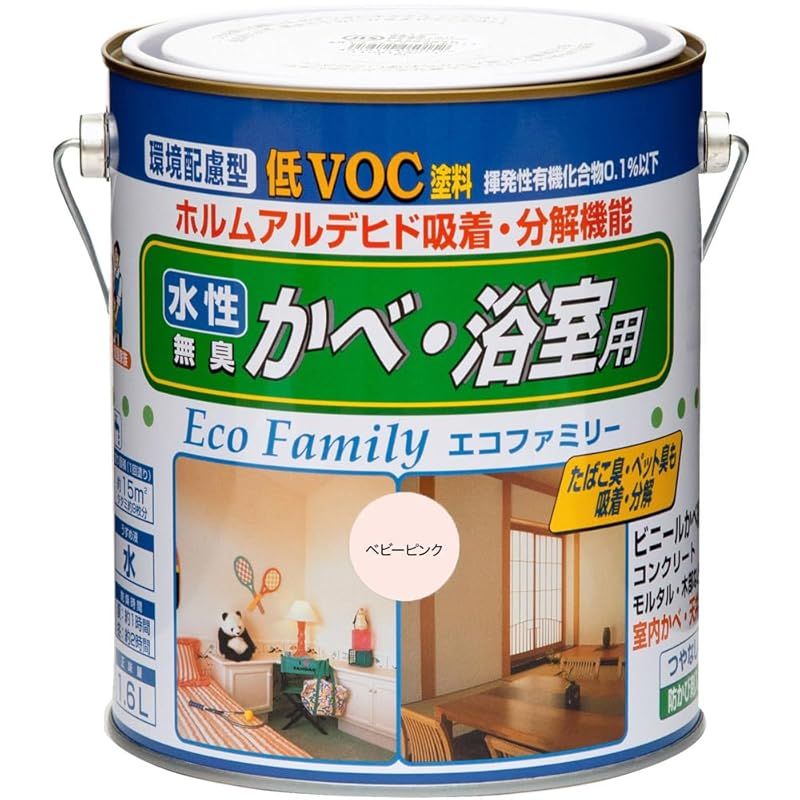 引取限定 日立 WOOO プラズマテレビ 50型 P50-H01