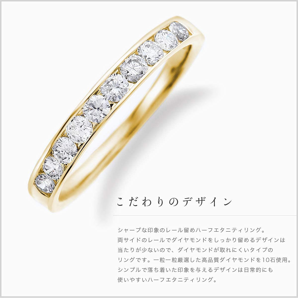 新品】K18ダイヤモンド ハーフエタニティ カーブ リング 11号[f3-8]-