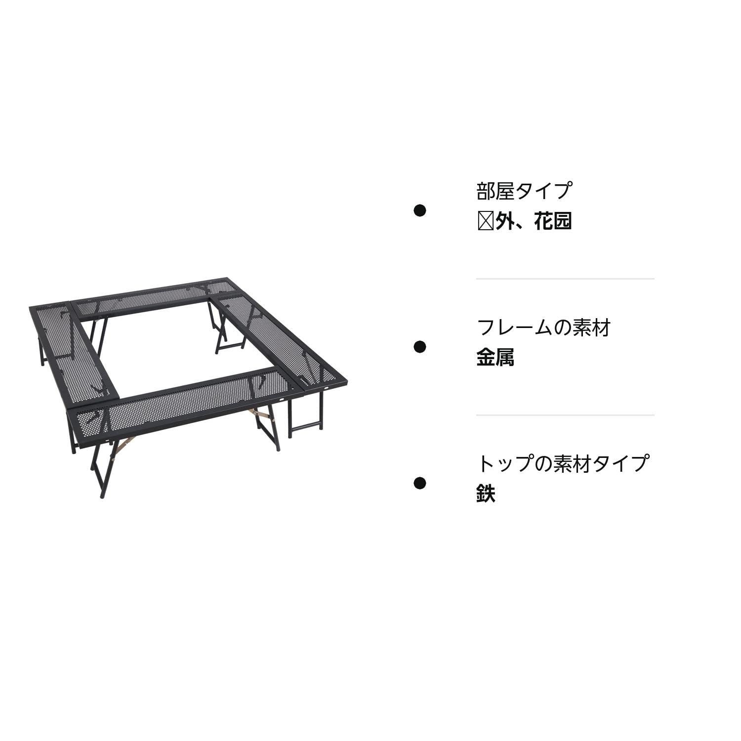 囲炉裏