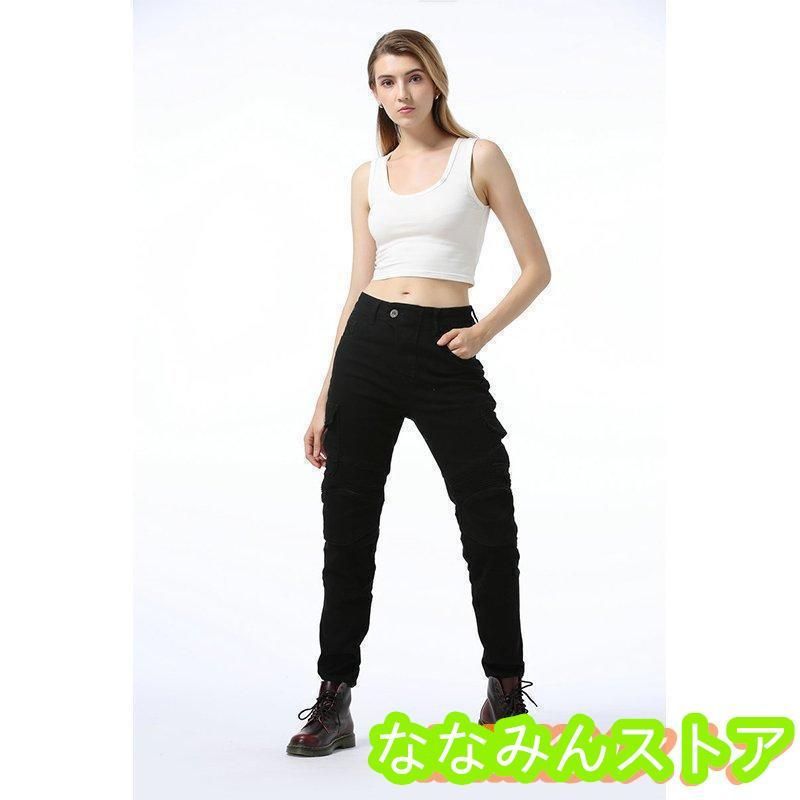 バイクパンツ デニム