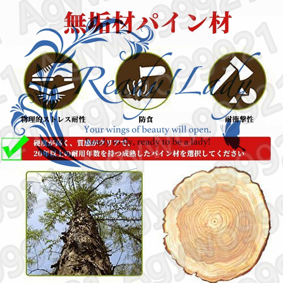 ホームバー カウンター無垢材